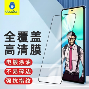 蓝猩适用红米K80钢化膜K60手机膜K50至尊版全屏全覆盖 K40Pro玻璃膜Note12Pro全系列Note11弧边高铝膜贴膜