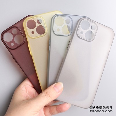 钛原色适用iphone15promax手机壳苹果16pro超薄tpu磨砂透明简约硅胶软壳14plus全包镜头保护套13mini防指纹12
