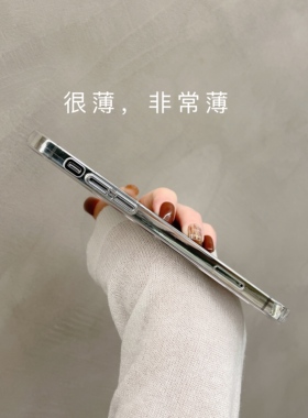 S25/S23/s22/s21ultra适用三星s20+手机壳s10e不发黄s9透明硬壳note10+圆弧边S23FE不顶膜S24+