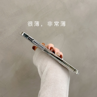 三星适用不发黄超薄透明硬壳