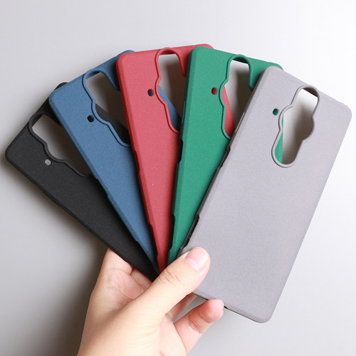 适用索尼硅胶套索尼XperiaPro-I