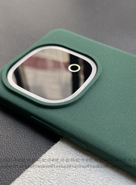 适用iQOO13大孔火山口磨砂软壳手机壳全包边防摔硅胶简约个性小众纯色墨绿色耐脏颗粒感不沾指纹防滑男女新款