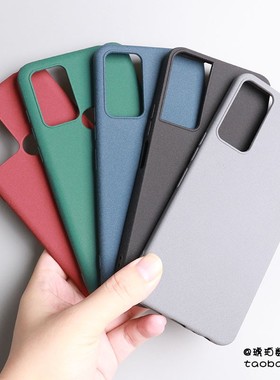 适用TCL 40 SE手机壳T610K保护套40R 5G磨砂防指纹405硅胶软壳T506D全包防摔30SE纯色