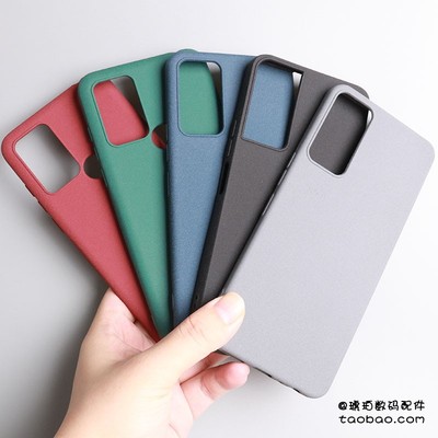 TCL40SE硅胶软壳磨砂