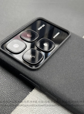 不沾指纹粗磨砂颗粒感防滑硅胶软壳适用红米K70至尊版手机壳大孔火山口K70Pro全包轻薄简约个性经典黑色k90