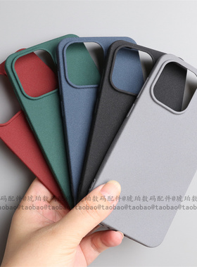 适用一加13T手机壳大孔摄像头硅胶软壳OnePlusAce5Pro粗磨砂颗粒不沾指纹轻薄简约小众纯色防滑15保护套Ace6T