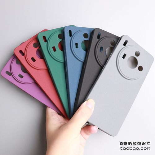 努比亚Z50SPro硅胶软壳