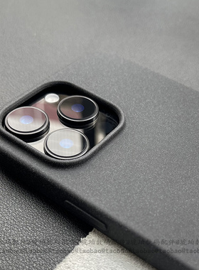 粗磨砂颗粒防指纹简约小众纯色适用iPhone16ProMax手机壳硅胶软壳苹果17大孔火山口15Plus经典黑色14/13/12