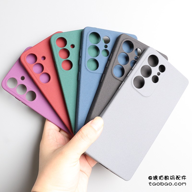 适用三星GalaxyS25Ultra手机壳硅胶软壳S25+保护套全包摄像头防摔Samsung S25磨砂不沾指纹简约纯色防滑Edge