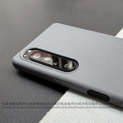 适用索尼Xperia 1 VII手机壳奶奶灰硅胶软壳5III磨砂颗粒感不沾指纹防滑7代10VI全包圆弧边Pro-I简约商务纯色