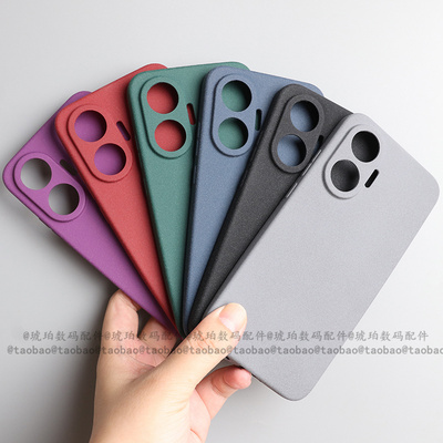 适用红米Turbo4Pro手机壳Redmi圆弧边硅胶软壳Turbo3保护套粗磨砂颗粒感防滑轻薄简约个性小众纯色Turbo5Max