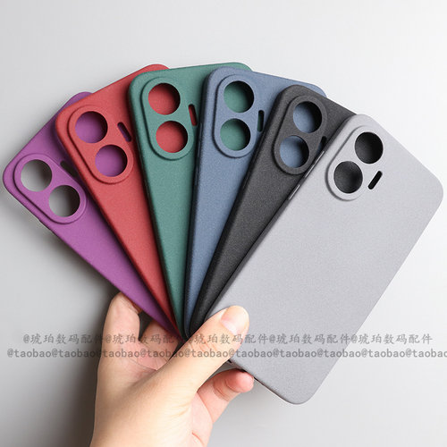 适用红米Turbo4Pro手机壳Redmi圆弧边硅胶软壳Turbo3保护套粗磨砂颗粒感防滑轻薄简约个性小众纯色Turbo5Max