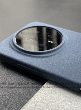 粗磨砂颗粒手感防指纹适用荣耀Magic8手机壳大孔火山口蓝色Magic8Pro硅胶软壳全包圆边防滑简约小众纯色魔术7