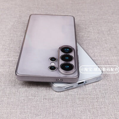 适用三星GalaxyS26Ultra手机壳S26+保护套S25+半透明黑色S24全包镜头小孔圆弧边简约轻薄硅胶软壳S23男女新款