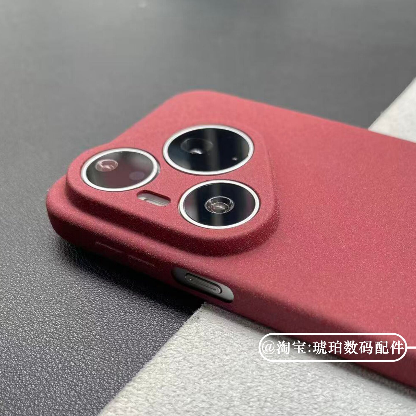 适用华为Pura90手机壳Pura90Pro硅胶软壳Pura90ProMax保护套磨砂不沾指纹防滑复古酒红色不油腻全包镜头圆边