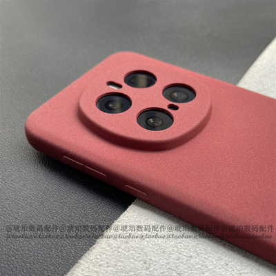 粗磨砂颗粒感防指纹适用荣耀Magic7Pro手机壳Magic8Pro硅胶软壳魔术5全包圆边防滑Magic6简约小众复古酒红色
