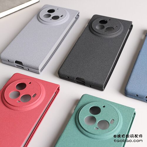 适用vivoxfold3手机壳新款硬壳xfold2全包防摔男女款xfold3pro简约纯色磨砂防指纹折叠屏翻盖保护套fold5