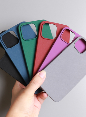 14适用苹果13手机壳奶奶灰iphone13promax磨砂防指纹mini软硅胶套12全包防摔15 Plus纯色16pro简约16e轻薄17