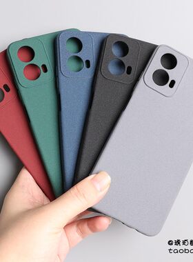 岩砂软壳适用摩托罗拉Motorola Moto G34手机壳磨砂防指纹g54硅胶保护套G84网红ins纯色防滑简约男女款