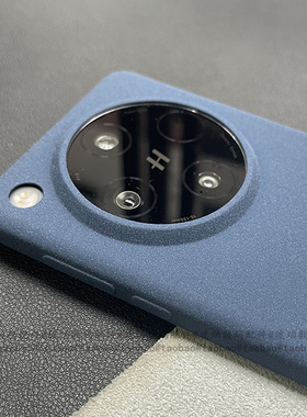 适用OPPOFindX8S手机壳FindX8S+硅胶软壳FindX8Ultra大孔火山口摄像头FindX9Pro磨砂高颜值简约经典小众纯色