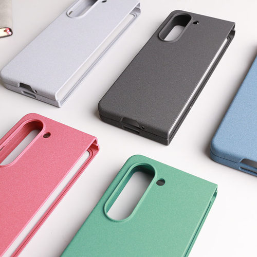 三星ZFold5磨砂硬壳简约