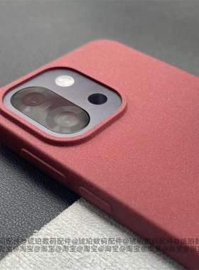 高颜值粗磨砂防指纹ins冷淡风复古酒红色适用一加13T手机壳OnePlus硅胶软壳Ace5Pro全包圆边1+15保护套Ace6T