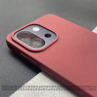 高颜值粗磨砂防指纹ins冷淡风复古酒红色适用一加13T手机壳OnePlus硅胶软壳Ace5Pro全包圆边1+15保护套Ace6