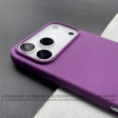 防指纹磨砂颗粒手感大孔火山口适用iphone17Pro手机壳Air苹果16ProMax硅胶软壳15Plus网红14紫色13简约小众12