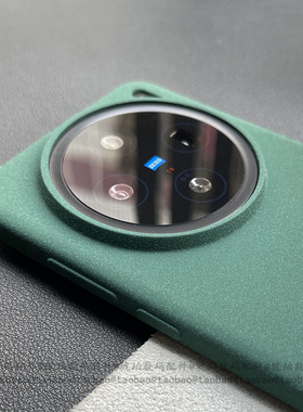 适用vivoX200Ultra手机壳大孔火山口摄像头硅胶软壳x200pro个性磨砂防指纹网红轻薄简约经典墨绿色防滑防摔套
