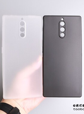 适用努比亚红魔8Spro手机壳简约透明磨砂硅胶软壳nubia Red Magic 8Spro+全包防摔8Pro+保护套9Pro+/9SPro+