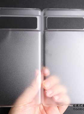不发黄透明硬壳适用谷歌Pixel8Pro手机壳Pixel8A白色Pixel9保护套Pixel7A半包不顶膜轻薄简约PC磨砂防指纹DIY