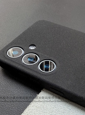 粗磨砂颗粒感硅胶软壳适用三星GalaxyS25Ultra手机壳S25edge经典黑色S24+不沾指纹S23FE全包S22简约小众纯色1