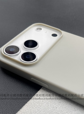 钛灰色简约ins风适用苹果iphone17ProMax手机壳大孔火山口17Air硅胶软壳16pro轻薄15Plus全包防摔14肤感13/12