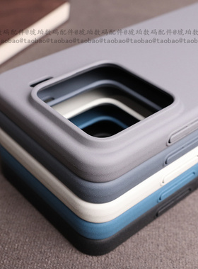 适用小米15手机壳大孔摄像头xiaomi15Pro保护套全包圆弧边防摔mi14Ultra防指纹14Pro磨砂硬壳13简约奶奶灰色