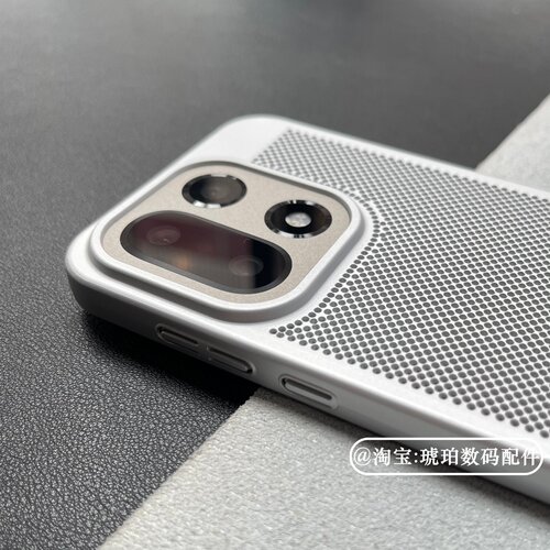 适用一加15手机壳1+13T夏天镂空散热透气网格硬壳OnePlus保护套Ace6T大孔镜头Ace5磨砂裸机感全包边简约银色