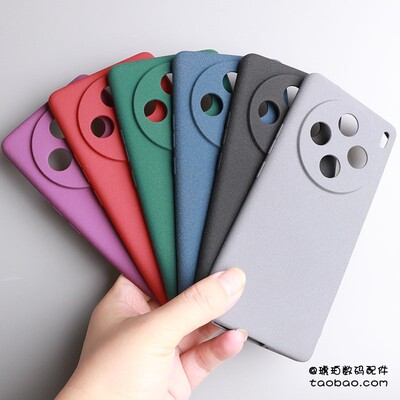 适用vivoX100手机壳全包摄像头圆弧边X300Pro磨砂防指纹硅胶软壳X200ProMini保护套ultra纯色防滑X100SPro
