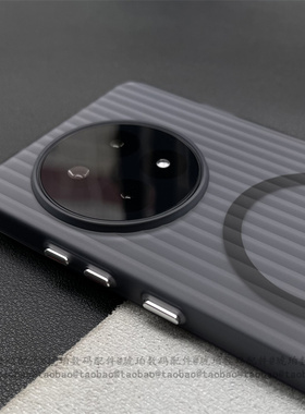 瓦楞竖波纹磁吸全包硬壳适用一加13T手机壳大孔火山口Ace5磨砂半透明黑色小众个性简约白ONEPLUS全包12保护套