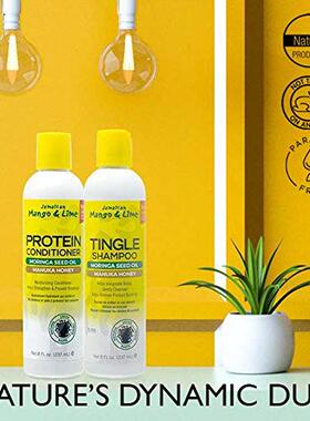 Jamaican Mango and Lime Tingle Shampoo 修复止痒脏辫洗发水