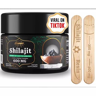 现货秒发600 MG Pure Himalayan Shilajit Resin - Shilajit Supp