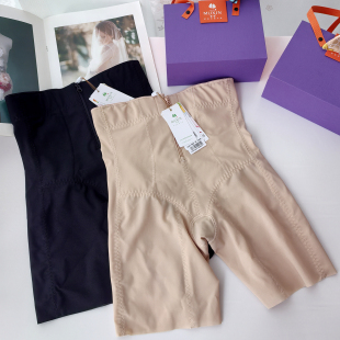 8305高腰收腹裤 小魔裤 女夏季 提臀翘臀拉链款 塑身裤 慕嬜2026新款