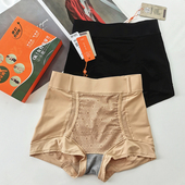 中腰三角A8056J轻薄舒适塑型美体裤 千芝色OK必穿裤 提臀收腹内裤