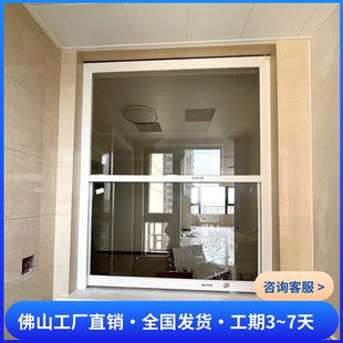 上下提拉窗廚房傳菜口吧臺奶茶店衛生間輕松提拉任意懸停 網紅美式