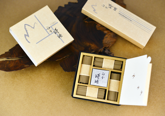 富山香堂白金琦楠沉香线香补充包越南芽庄金标家用香薰办公室熏香