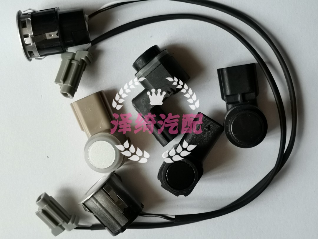 日产尼桑13天籁14奇骏轩逸新骐达老骐达倒车雷达 电眼探头 支架