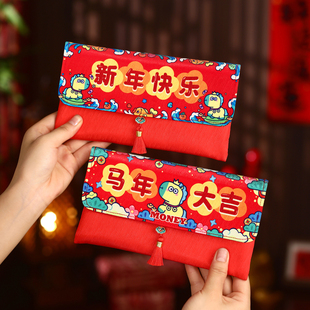 2026新年马年过年万元创意通用大吉大利红包春节送礼年终奖利是封