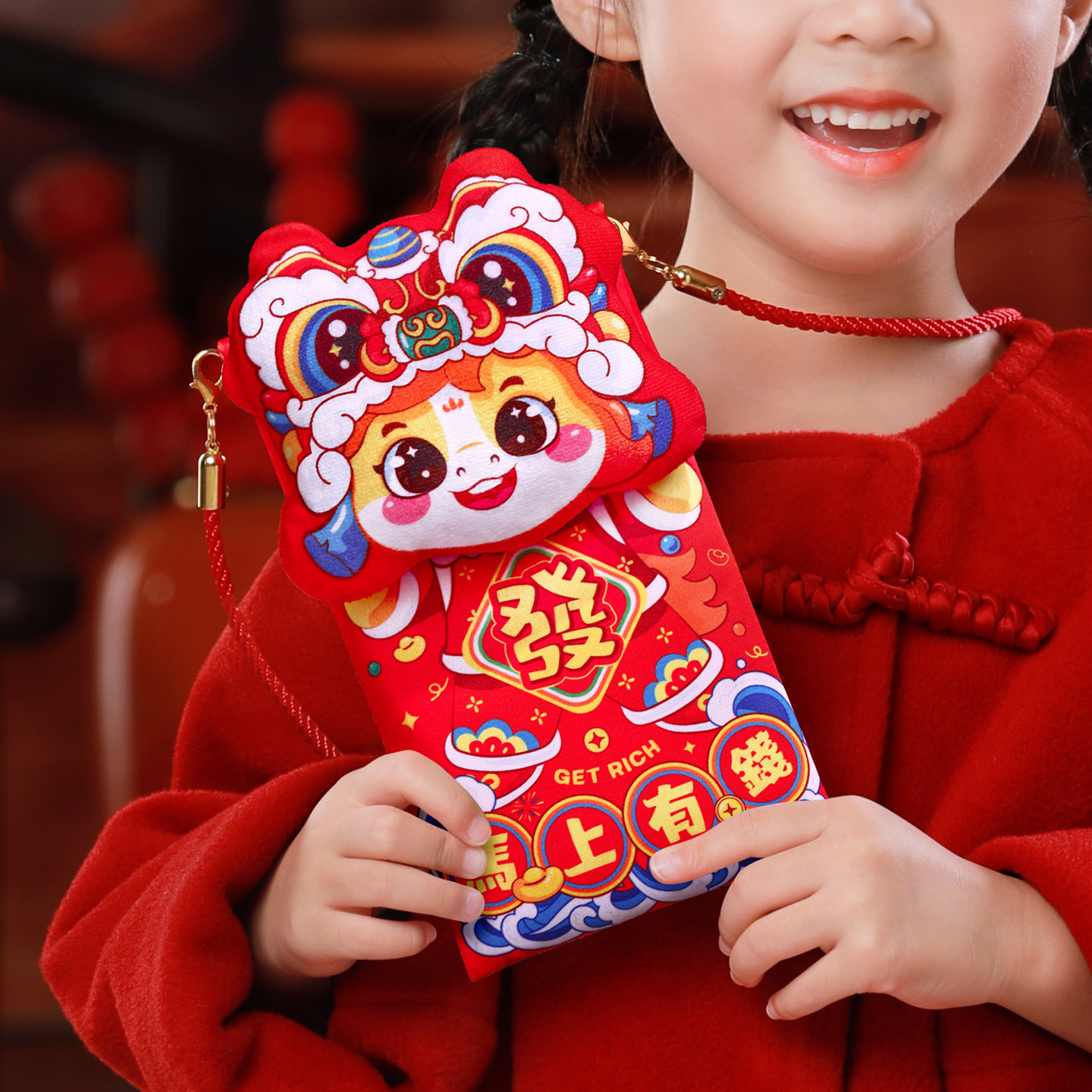 小孩斜挎拜年压岁钱新年卡通红包马年大吉春节布袋背包儿童利是封,节庆用品/礼品,红包/利是封,淘宝优惠券,粉丝福利购,淘宝优惠卷