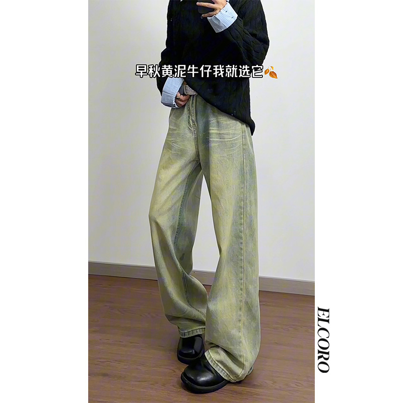 黄泥色