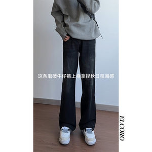 复古直筒牛仔裤男2025秋季新款美式水洗百搭阔腿长裤潮流直筒裤图片