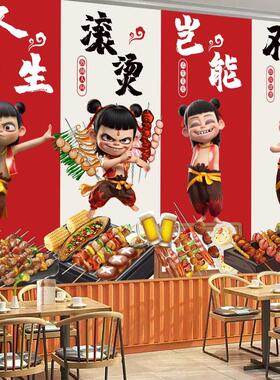 烧烤店装饰创意墙面小龙虾店贴纸烤肉火锅店背景墙贴画国潮风装饰