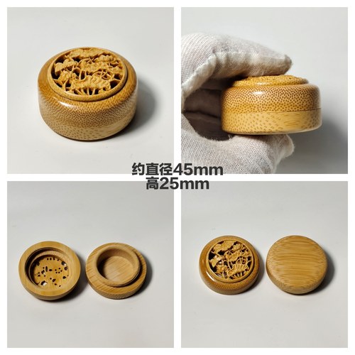 玉竹雕刻把玩件编织纹镂空香囊香薰螺纹口香料熏香把件盘玩文玩